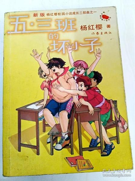 岚图汽车月销超1万辆IPO加速推进   锚定年销10万辆目标出海版图再扩大